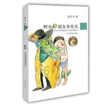 红云红河烟草(集团)原董事长武怡,被公诉!