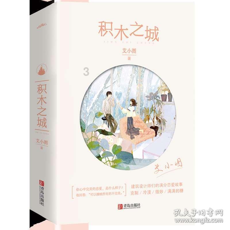 这届年轻人对黄金逐渐上头，老板娘：20年前来买金的都是中年人