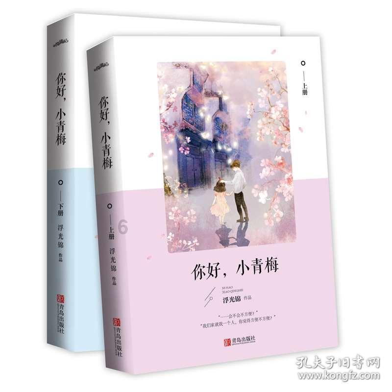 乡绅利益难撼动,雍正让推行政策,乡绅跑去县衙闹事
