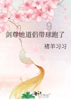 怦然星动