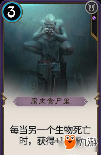 风色幻想6