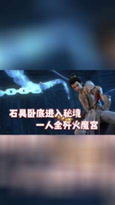关于风挡除雨试验台，你了解多少？