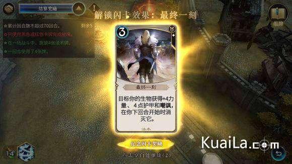 红色盒子小人