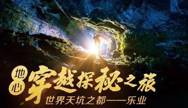 “中国钒谷”铸就非凡产业——