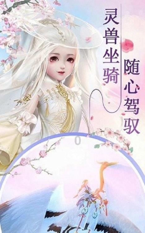 “相约崆峒·踏雪迎春”2024年平凉市冬春文化旅游季暨崆峒区第八届冰雪文化旅游节盛大启幕