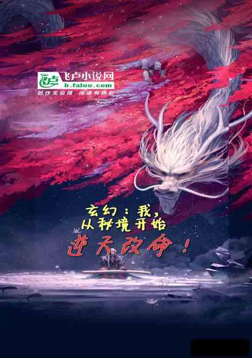 沪光股份：拟在天津投资设立全资子公司，进一步拓展北方市场，注册资本2亿元