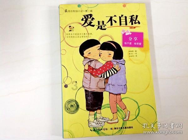燃烧吧大脑免广告最新版