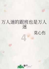 测测你的古代名字2