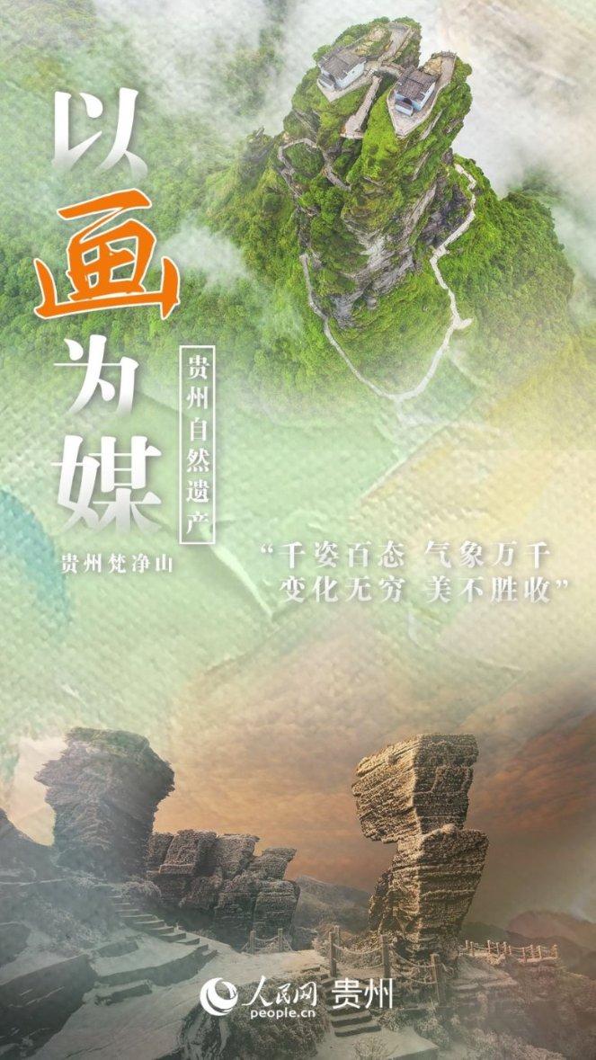 逃离声望森林