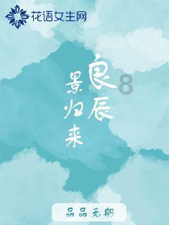 逗小猴开心系列186