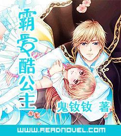 新婚第二天，新郎却“跑”了……