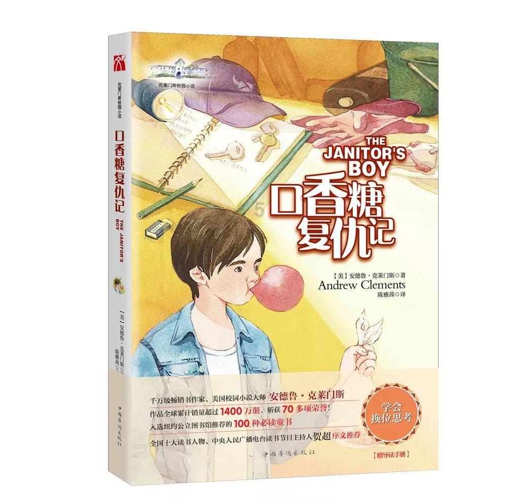 增幅喜人!湖北人均体育场地面积预计超2.8平方米
