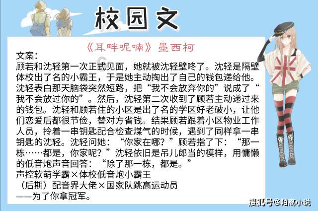 植物大战僵尸