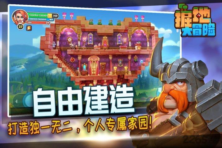 水表受损 “解冻”一刻不停