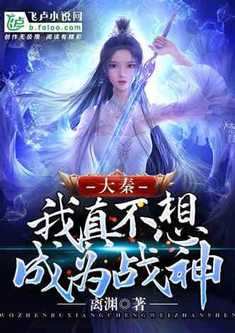 加强改革经验复制推广 累计形成制度创新成果140项