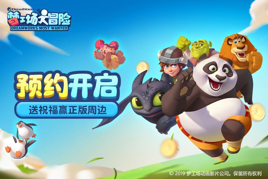 老旧废弃楼房逃脱4