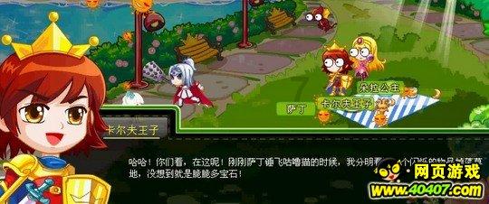 江北街道办表彰一批“孝老爱亲”道德模范