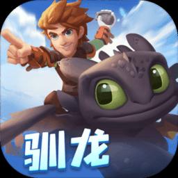 如果男朋友没有接过吻会崩溃吗？游戏画面
