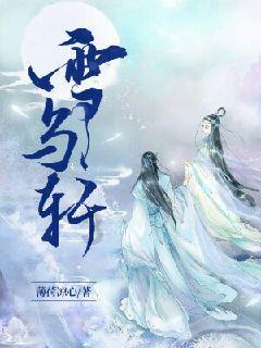 每天喝纯牛奶会不会上瘾？游戏画面