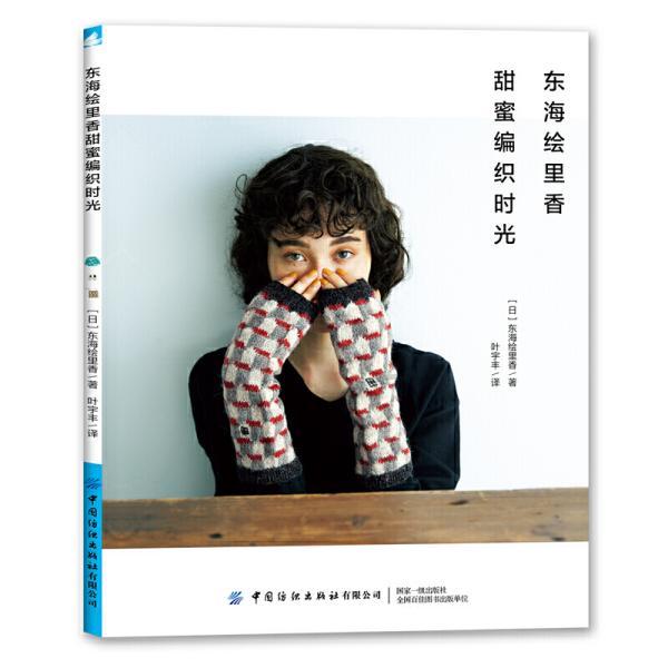 省立医院打造“1＋N”学科群