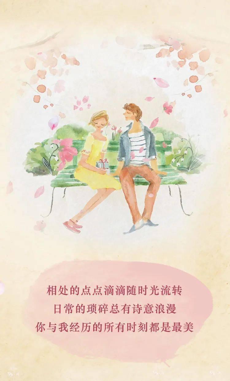 倒计时1天!一切就绪 欢迎到三亚