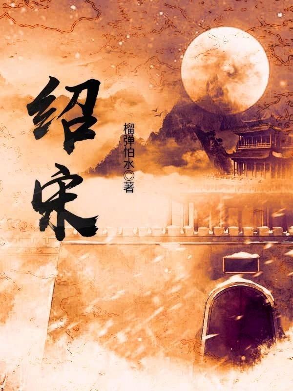 山东男篮客场不敌山西，赛后丁伟强调球队要提升比赛气质
