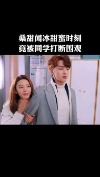 迪士尼魔法学校