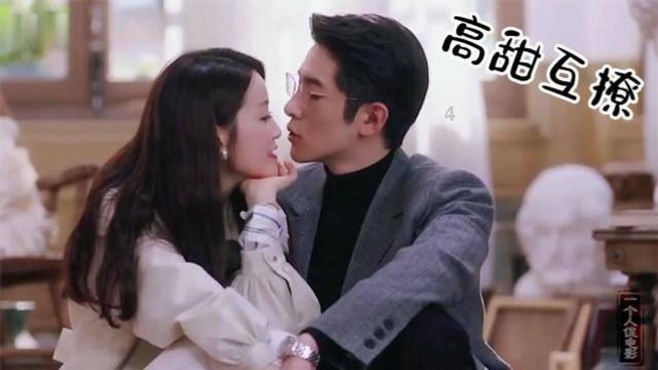 万词王