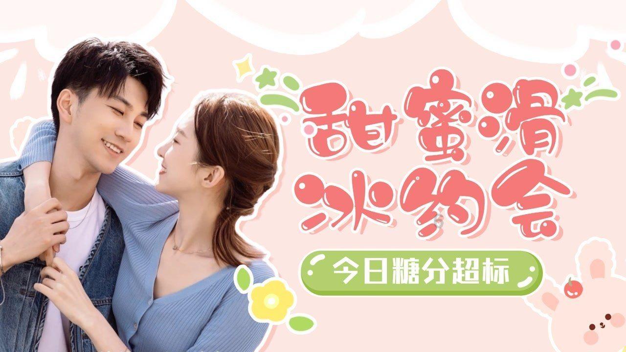 一城烟火，一季欢喜，有着疗愈人心的力量
