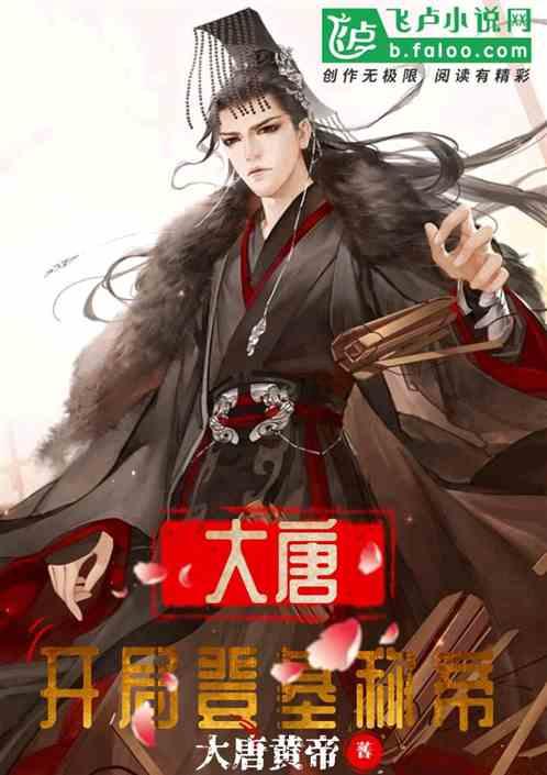 酰腙键HYD和二硒键SE-SE的区别 应用时如何选择的 PH响应脂质体