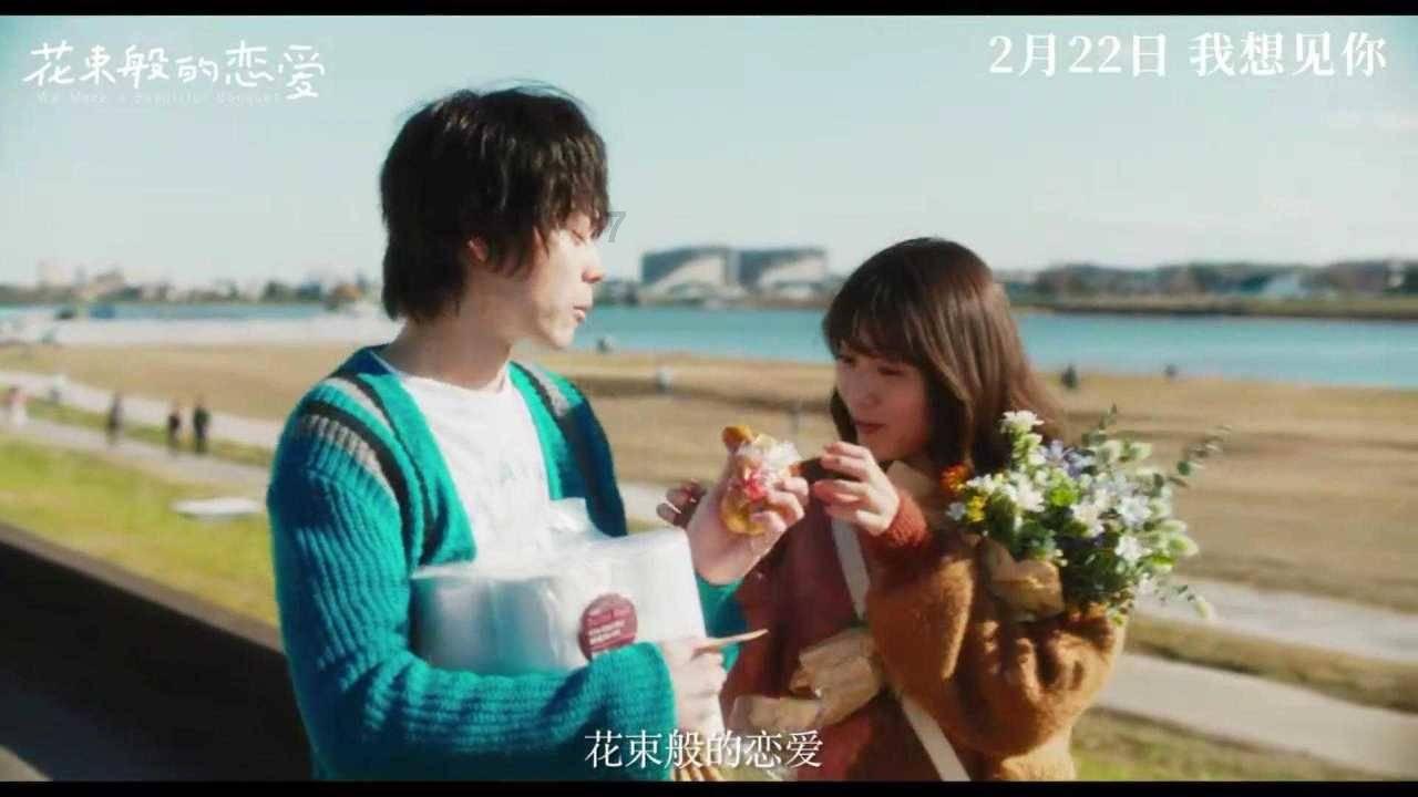 中餐厅之小凯厨神