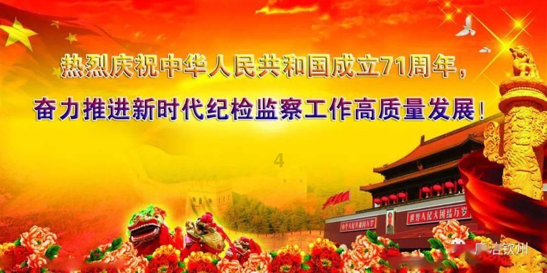 新年新气象 成都飞碟女将孙艺玲收获亚洲亚军