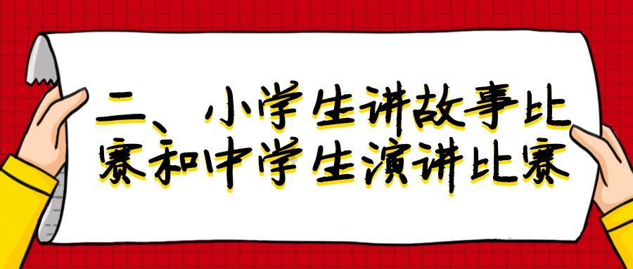 这是什么手机？