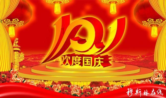 此间不负
