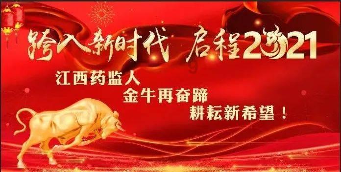 战场女武神4