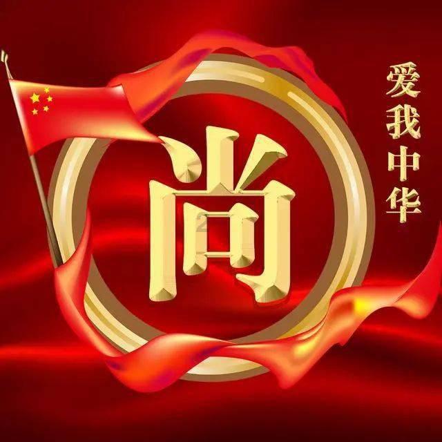 逃离弃城