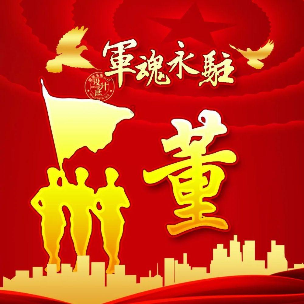 救援达尔马提亚狗