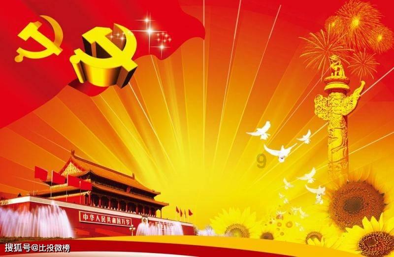 格斗巅峰大作战