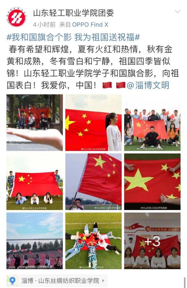 向上跳的香蕉