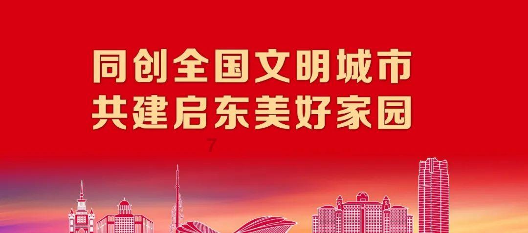 “大国良师”聂振弢先生，走了！