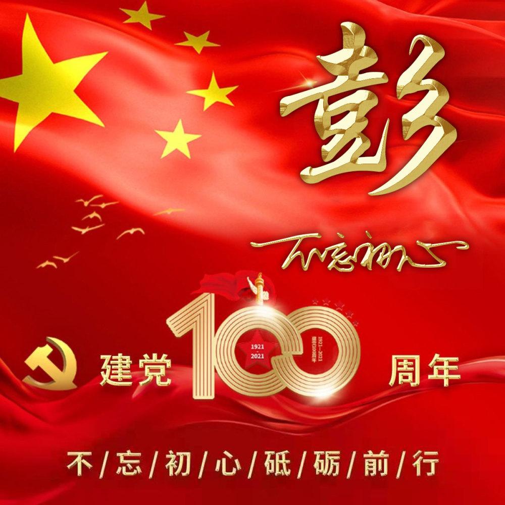 不要总担心身边会失去谁,该问问自己,谁又害怕失去你