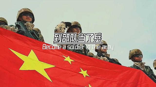 瑞声科技尾盘涨超4% 大摩上调其目标价44%至26港元