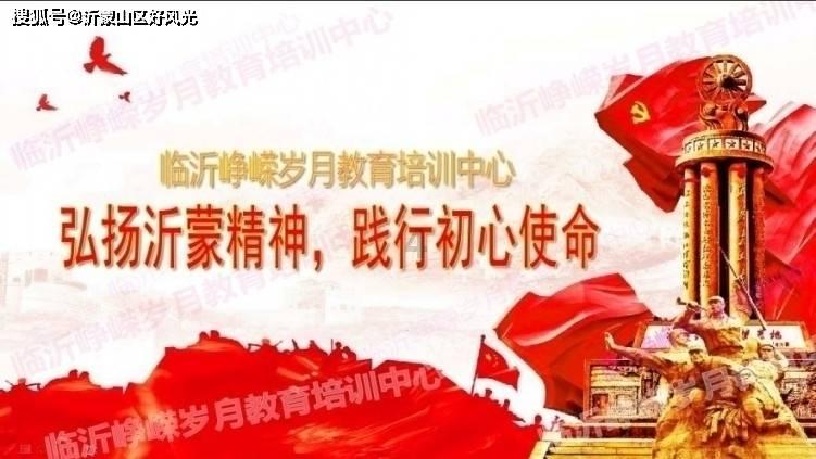 陇西县第十八届人民代表大会第三次会议隆重开幕