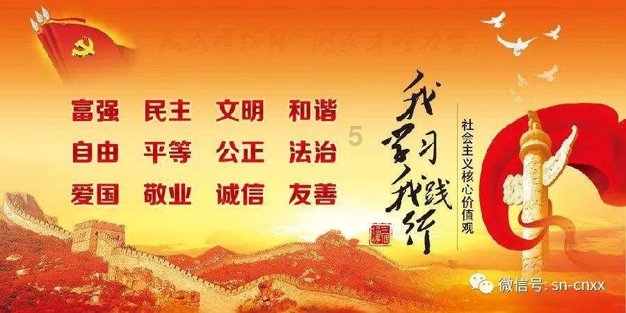 知情人曝王心凌曾陷感情低谷!每次受情伤都很痛苦,只因太传统