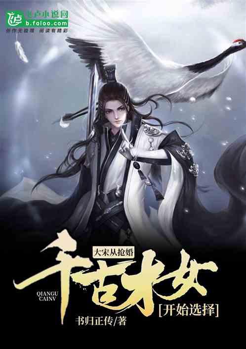 江苏出台政策清单扶持粮油生产