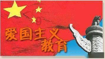 欧洲的旅行
