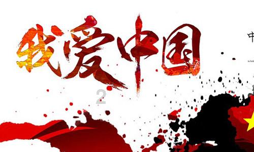 行尸走肉：第二季