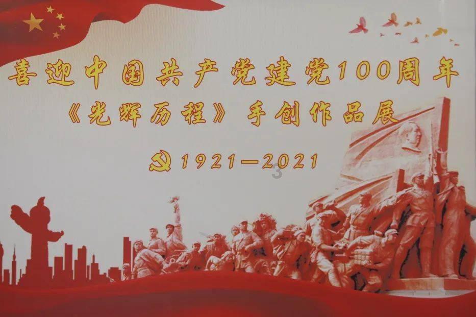 失业在家的小胖晒与妻子的合照，38岁的他老的真有点快