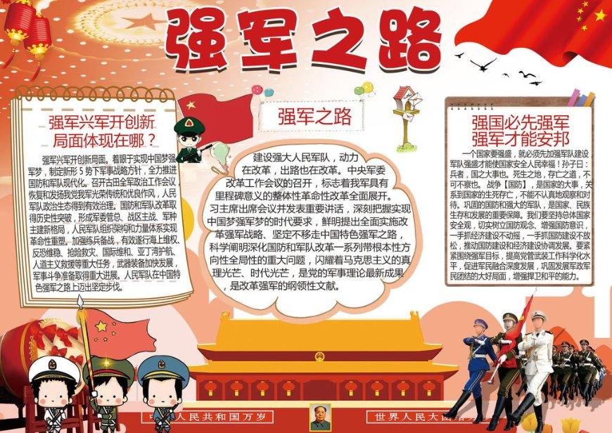 吴宣仪与粉丝“哭穷”引发争议