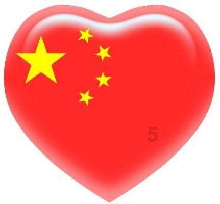 救援小袋熊